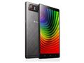 lenovo_vibe_z2